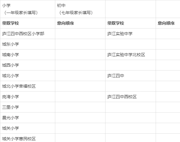 如何制定智能篮球训练计划_1
